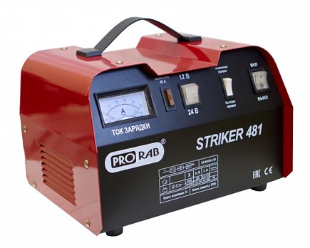 Устройство для зарядки свинцовых аккумуляторных батарей STRIKER 481
