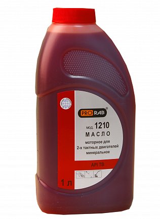 Минеральное масло Prorab 1210